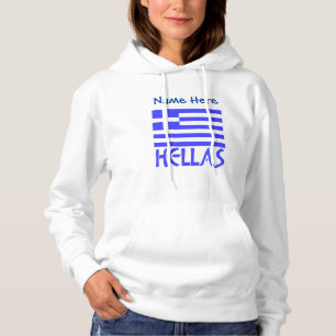 Hellas and Greek Flag Blue Personalization  Hoodie