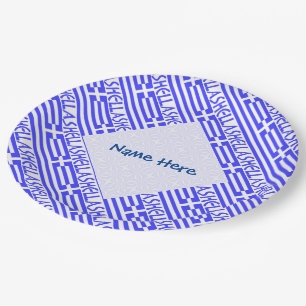 Hellas and Greek Flag Tiled Blue Personalization Paper Plate