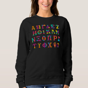 Hellas Ellas Greek Alphabet Greece For Athenian P Sweatshirt