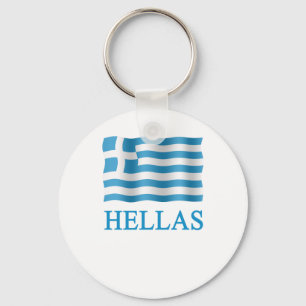 Hellas Greece in Greek - + Flag Keychain