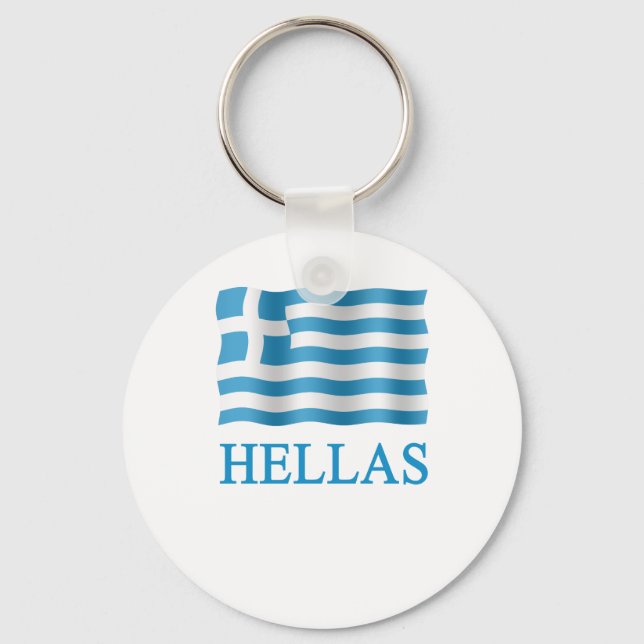 Hellas Greece in Greek - + Flag Keychain (Front)
