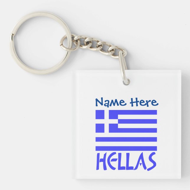 Hellas Greek Flag Blue Personalization  Keychain (Front)