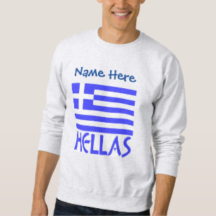 Hellas Greek Flag Blue Personalization Sweatshirt