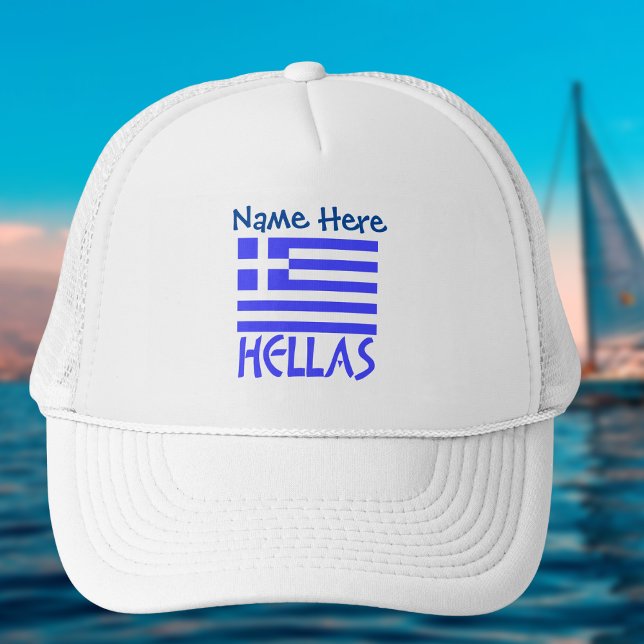Hellas Greek Flag Blue Personalization  Trucker Hat (Personalized trucker hat with Greek flag and the word HELLAS below.)