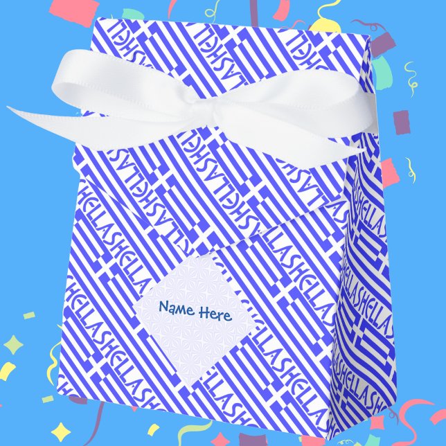 Hellas Greek Flag Tiled Blue Personalization Favor Box (Creator Uploaded)