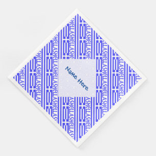Hellas Greek Flag Tiled Blue Personalization  Napkin