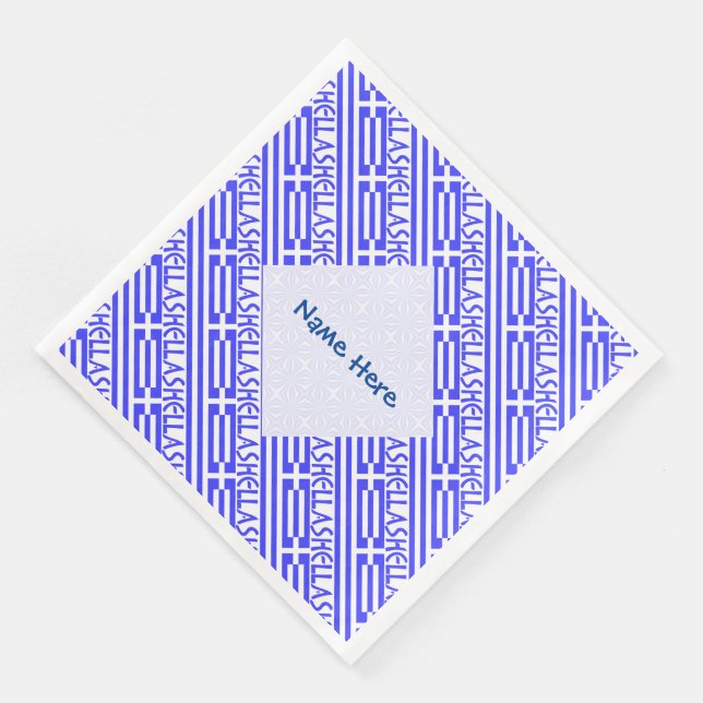 Hellas Greek Flag Tiled Blue Personalization  Napkin (Corner)