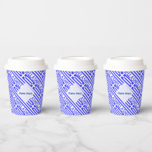 Hellas Greek Flag Tiled Blue Personalized Name Paper Cups