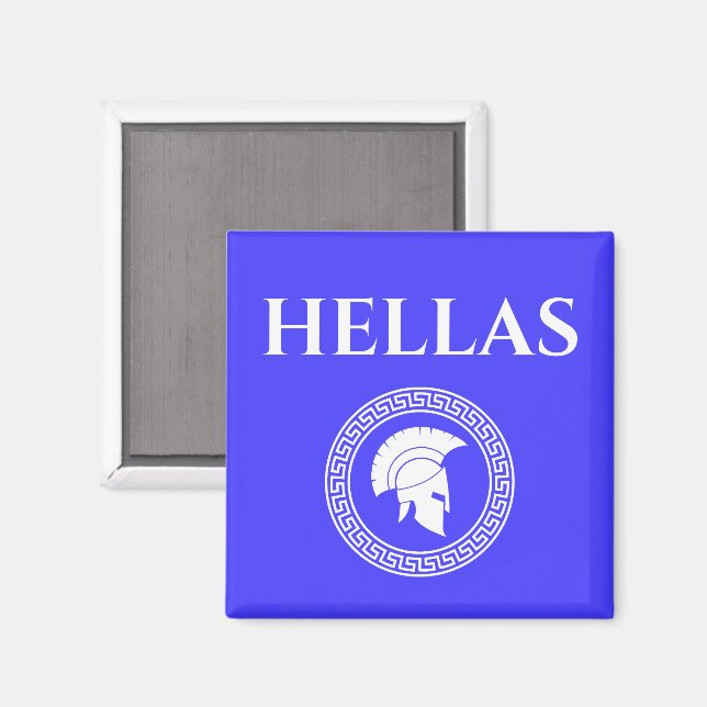 Hellas Spartan  Magnet (Front/Back)