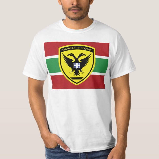 Hellenic Army Seal, Greece T-Shirt (Front)