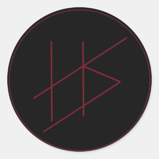 Hellenic Sorrow Sticker