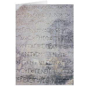 Hellenistic epigraph stone , found in Ephesus