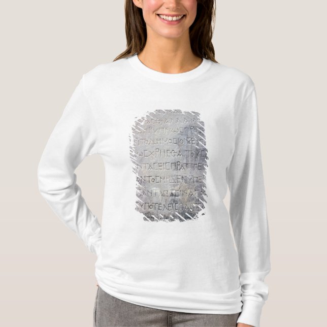 Hellenistic epigraph stone , found in Ephesus T-Shirt (Front)