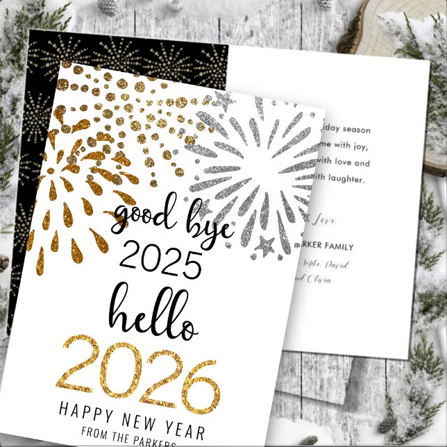 Hello 2025 Gold Glitter Festive Fireworks New Year Holiday Card (Creator Uploaded)
