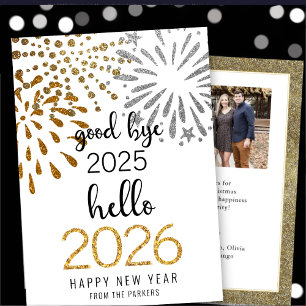 Hello 2025 Gold Glitter Festive Fireworks New Year Holiday Card