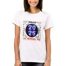 Hello 2025 Happy New Year