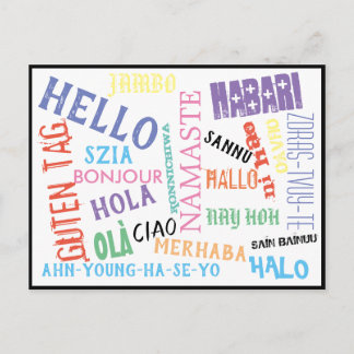 Hello Bonjour Jambo Ciao Post Card