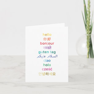 "Hello" from around the world - Note cards