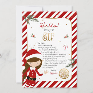 Hello from Elf Welcome Letter Invitation