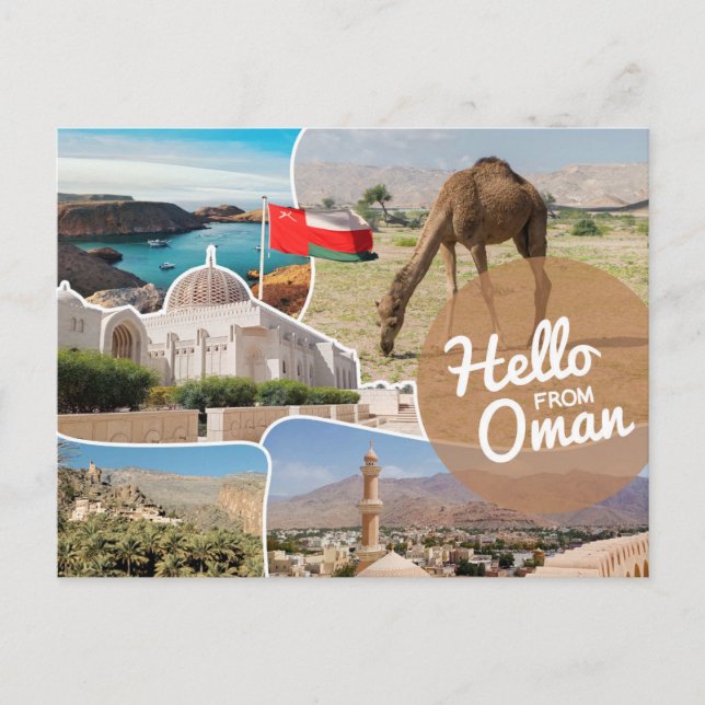 Hello From Oman Postcard (Front)