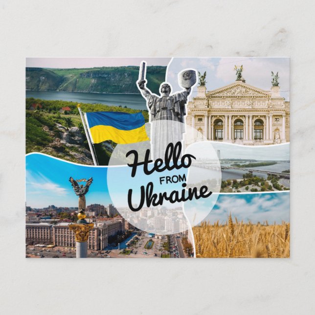 Hello From Ukraine Postcard (Front)