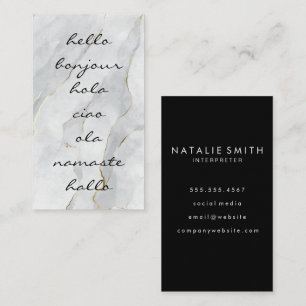 Hello Greetings   Marble  Business Card