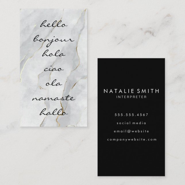 Hello Greetings | Marble  Business Card (Front/Back)