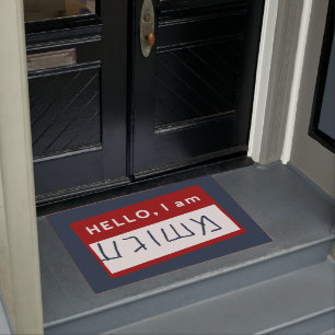 Hello, I Am Meshuggeh (Yiddish Jewish Humor)   Doormat