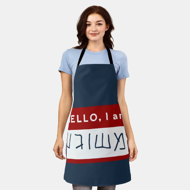 Hello, I Am Meshuggeh (Yiddish Jewish Humour)  Apron (Worn)