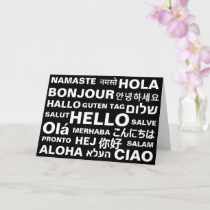 Hello in different languages black white modern card