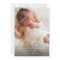 Hello Modern Calligraphy Birth Announcement