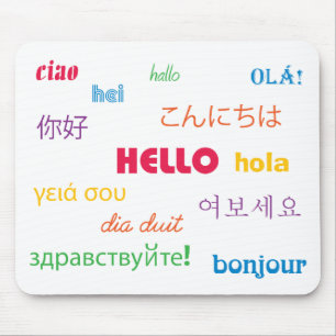 Hello Mousepad