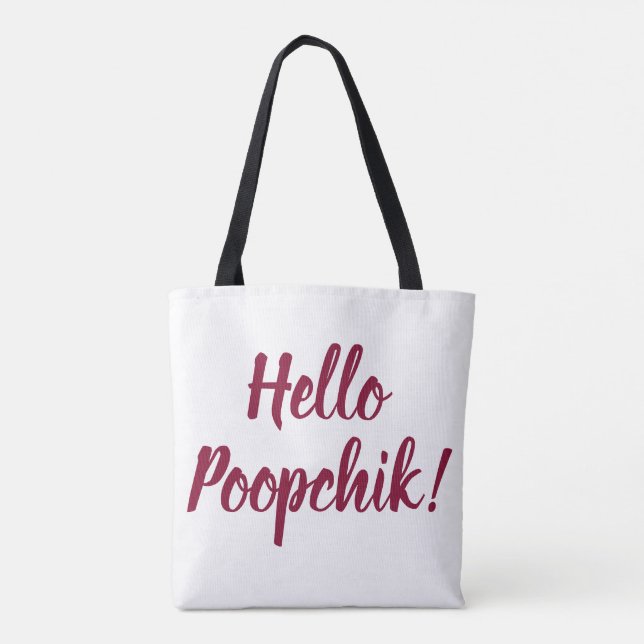 Hello Poopchik! Ukrainian Tote Bag from Baba (Back)