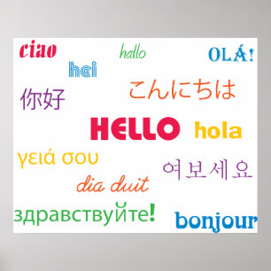 Hello Print