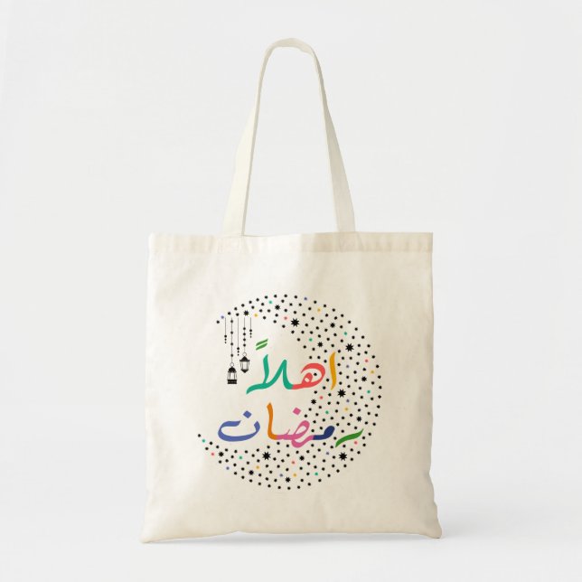 Hello Ramadan Tote Bag (Front)