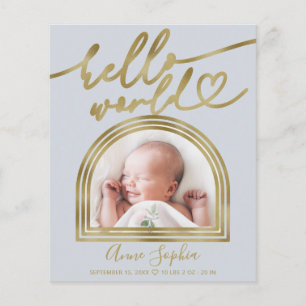 Hello World Arch Frame Budget Birth Announcement