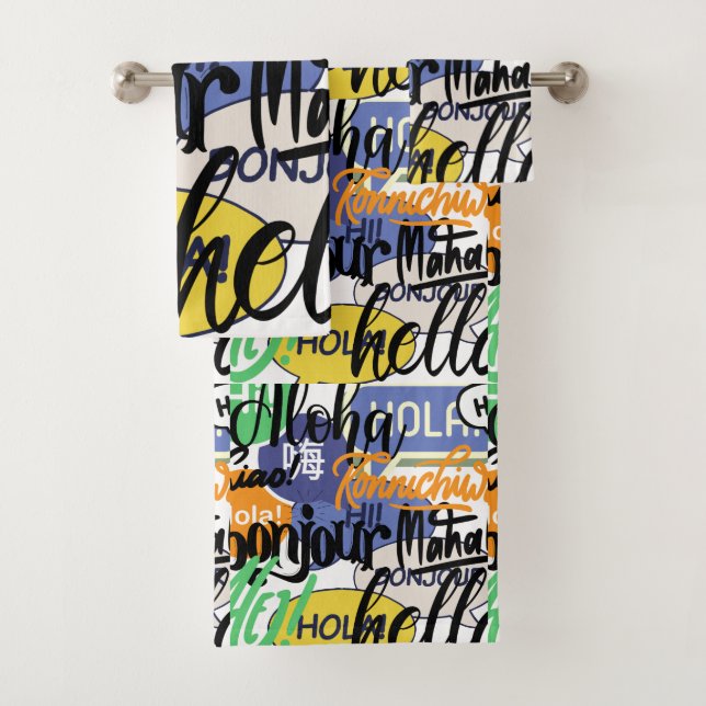 Hello World Bath Towel Set (Insitu)