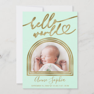 Hello World Chic Arch Frame Birth Announcement