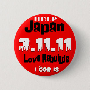 HELP JAPAN BUTTTON 2 INCH ROUND BUTTON