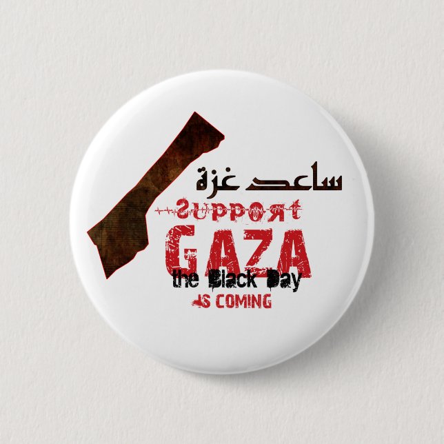 Help & support Gaza 2 Inch Round Button (Front)