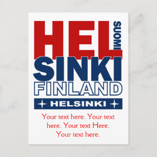 Helsinki postcard - customizable
