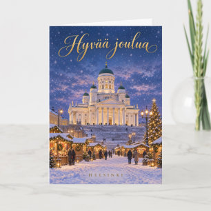 Helsinki Senaatintori Hyvää joulua Holiday Card