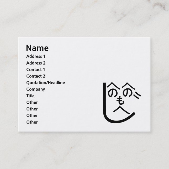 Henohenomoheji へのへのもへじ business card (Front)