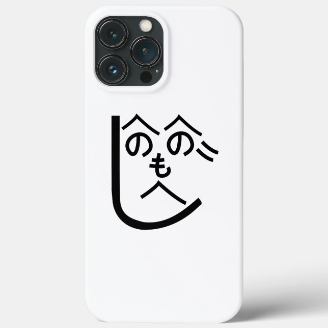 Henohenomoheji へのへのもへじ Case-Mate iPhone case (Back)