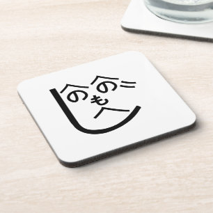 Henohenomoheji へのへのもへじ coaster