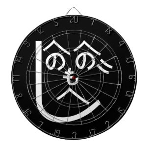 Henohenomoheji へのへのもへじ dartboard