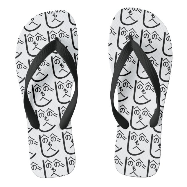 Henohenomoheji へのへのもへじ flip flops (Footbed)