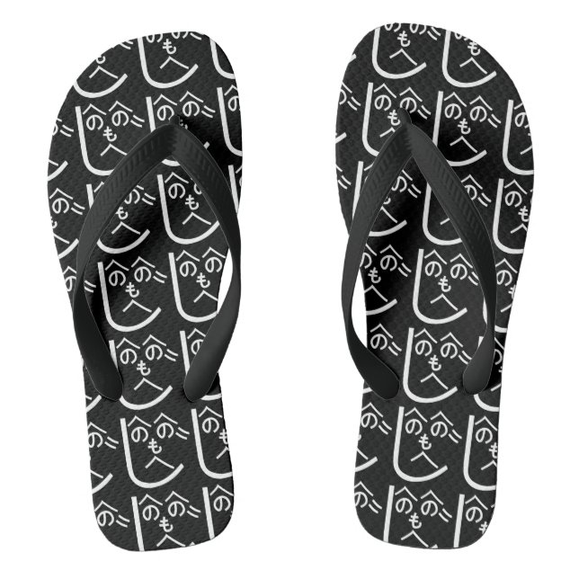 Henohenomoheji へのへのもへじ flip flops (Footbed)