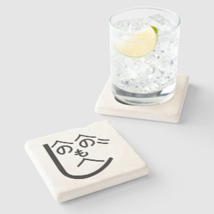 Henohenomoheji へのへのもへじ stone coaster