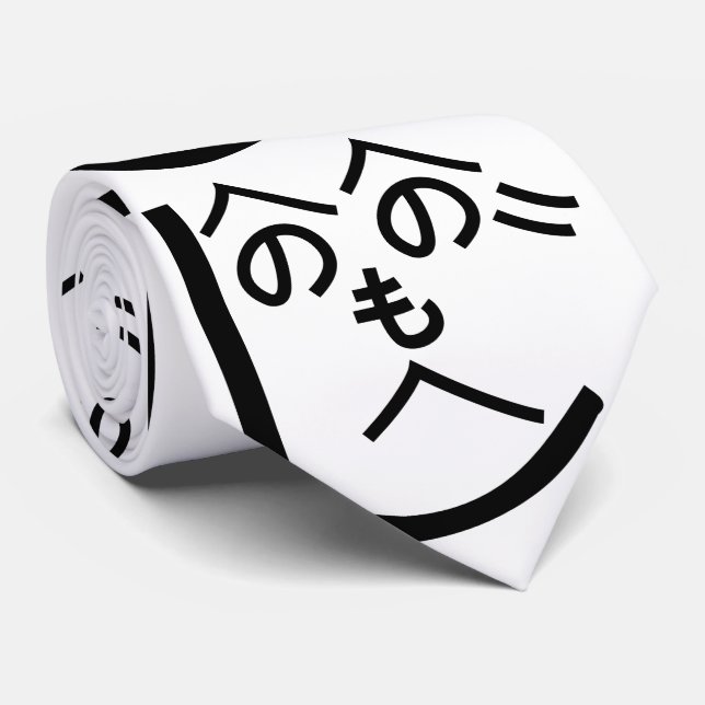 Henohenomoheji へのへのもへじ tie (Rolled)